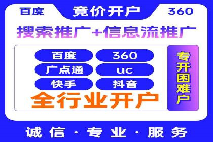 视频信息流营销：从案例看效果提升的秘诀